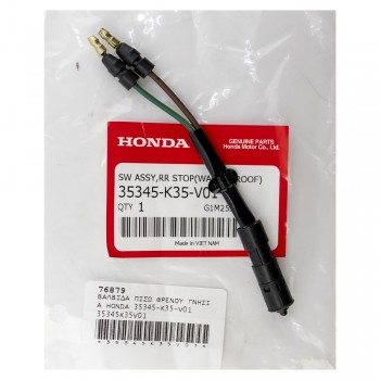 Βαλβίδα Stop Πίσω Φρένου Pcx 125 Γνήσια Honda 35345-K35-V01