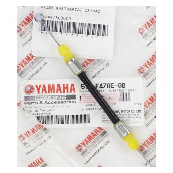 Ντίζα Κλειδαριάς Σέλας Crypton-X 135 Γνήσια Yamaha 5YP-F478E-00-00