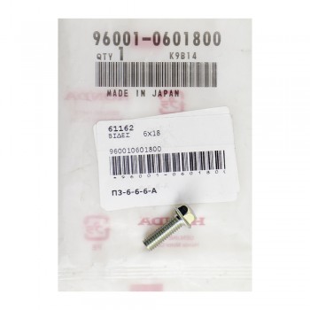 Βίδα 6x18mm Γνήσια Honda 96001-0601800