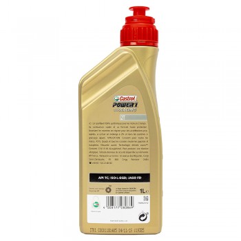 Λάδι 2T Castrol Power 1 Racing 1Lt