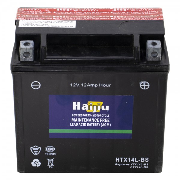 Μπαταρία YTX14L-BS (150-57-145) Haijiu 12v 12Ah