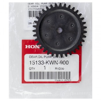 Γρανάζι Αντλίας Λαδιού SH 150 13-16 Γνήσιο Honda 15133-KWN-900