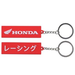 Μπρελόκ Honda Racing Rubber Red Kenny 2023 Γνήσιο Honda 233-06010-12-01