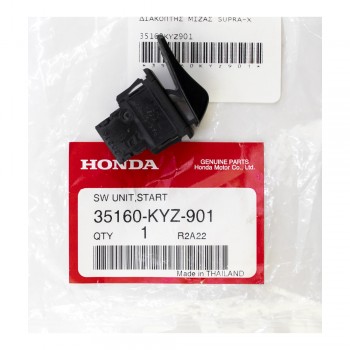 Διακόπτης Μίζας Supra-X 125/PCX/SH/Astrea Grand 110i Γνήσιος Honda 35160-KYZ-901