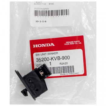 Διακόπτης Φλας SH 125/150 09-11/ SH 300 07-10 Γνήσιος Honda 35200-KVB-900