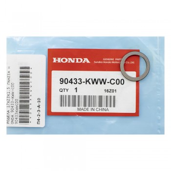 Ροδέλα 17x23x1.5 Γνήσια Honda 90433-KWW-C00