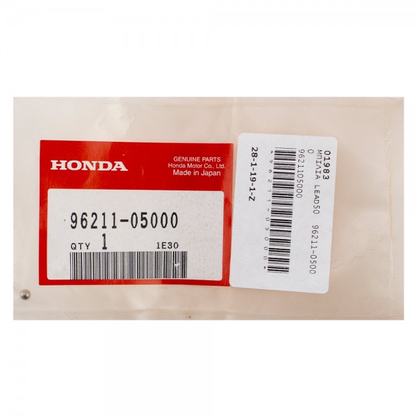 Μπίλια Ρουλεμάν Τιμονιού Lead 50 Γνήσια Honda 96211-05000 Τεμάχιο