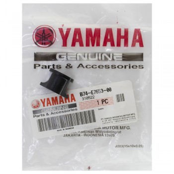 Θήκη Φυγοκεντρικού X-Max 300 Γνήσια Yamaha B74-E7653-00-00 Τιμή ανά Τεμάχιο