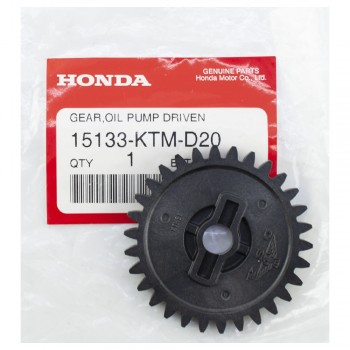 Γρανάζι Τρόμπας Λαδιού Innova 125 Injection Γνήσιο Honda 15133-KTM-D20