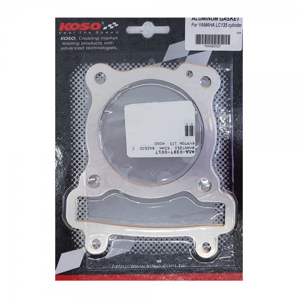 Φλάτζες 62mm Βάσεως Crypton-X 135 Koso