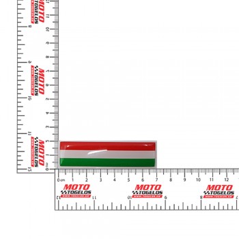 Αυτοκόλλητο Ανάγλυφο Σημαία Ιταλίας/Ουγγαρίας 2x7