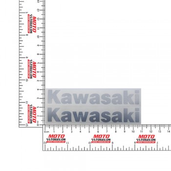 Αυτοκόλλητο Kawasaki Διπλό Ανάγλυφο Χρώμα Ασημί 11x4