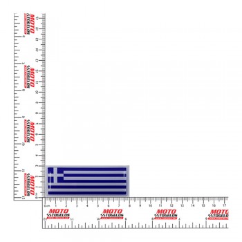 Αυτοκόλλητο Κρύσταλλο Ελληνική Σημαία 3x8