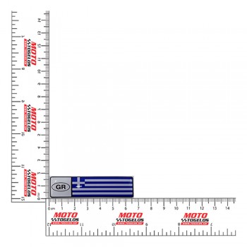 Αυτοκόλλητο Κρύσταλλο Ελληνική Σημαία GR 2x7