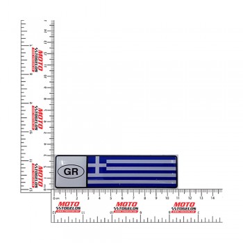 Αυτοκόλλητο Κρύσταλλο Ελληνική Σημαία GR 3x11