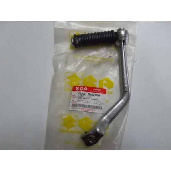 ΜΑΝΙΒΕΛΑ  ADDRESS  125 ΓΝΗΣΙΑ SUZUKI 26300-16H50