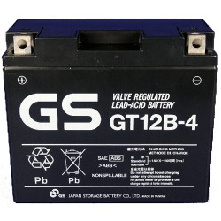 ΜΠΑΤΑΡΙΑ GS  GT12B-4  (YT12B-4) ΓΝΗΣΙΑ ΜΠΑΤΑΡΙΑ YAMAHA  GS